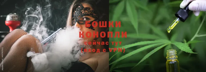 shop какой сайт  Белебей  Марихуана OG Kush 